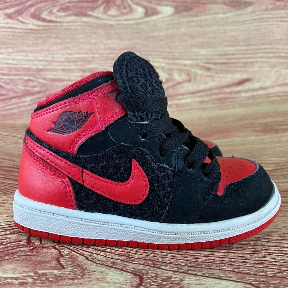** sold sold ** Nike Jordan Retro 1